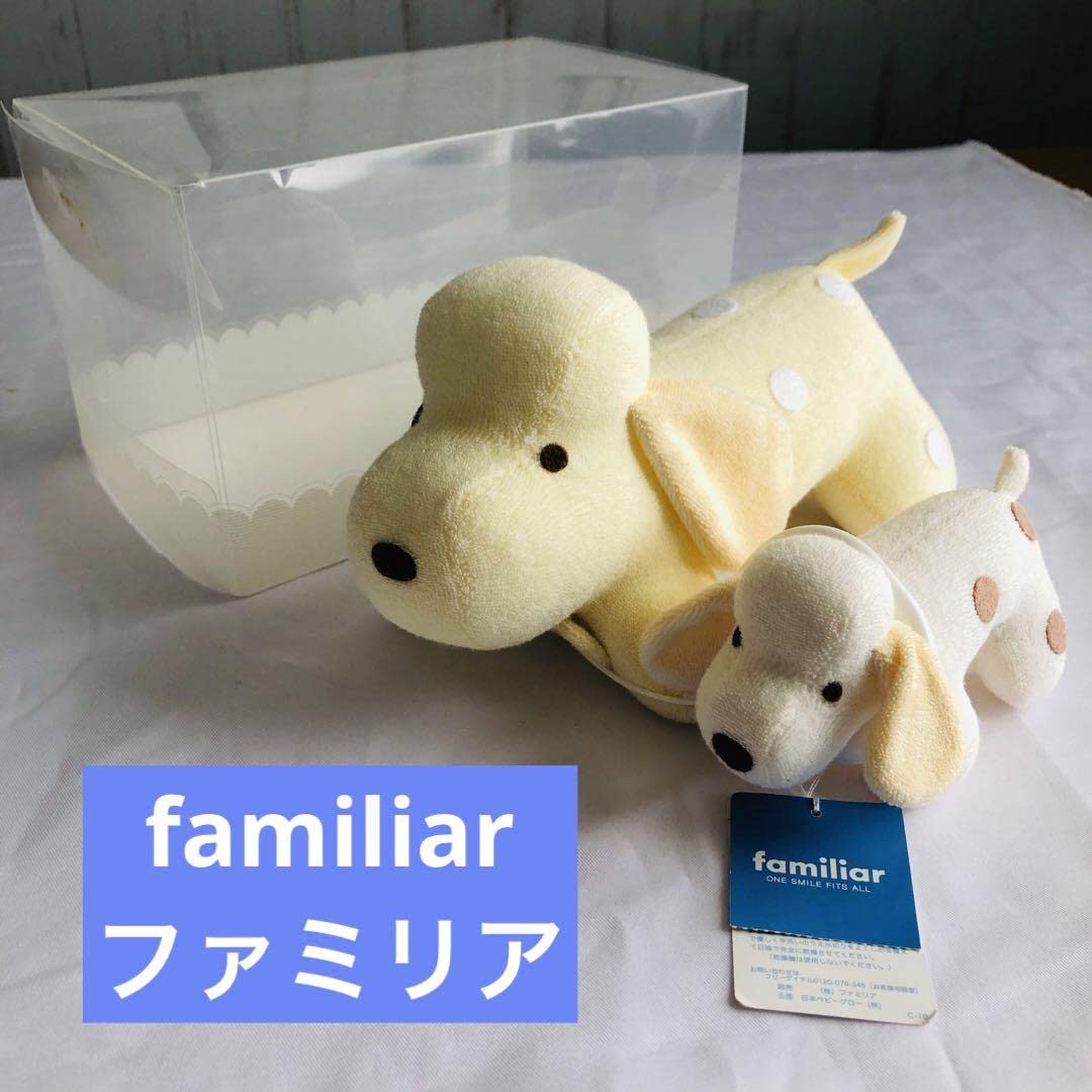 ファミリアオルゴール Amazon | タグ付きfamiliaファミリア Mドッグ クリーム オルゴール